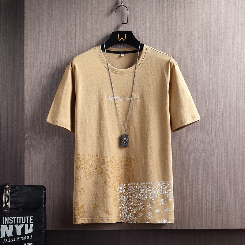 Stylish Half-sleeved T-shirts by VA